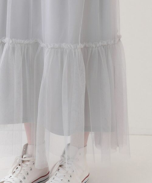SHOO・LA・RUE / シューラルー ロング・マキシ丈スカート | 【S-LL】チュールレイヤード ティアードスカート | 詳細13