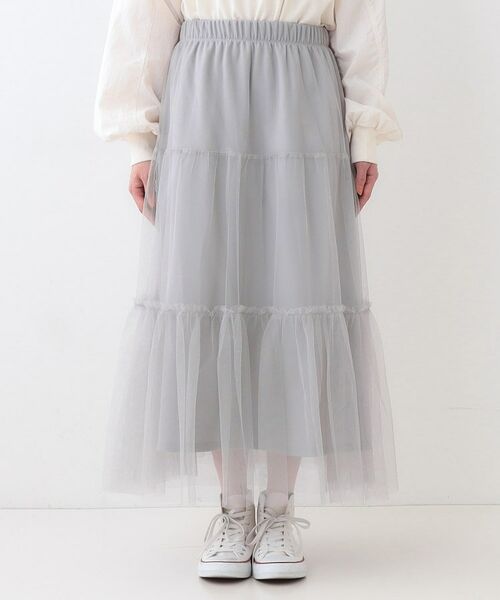SHOO・LA・RUE / シューラルー ロング・マキシ丈スカート | 【S-LL】チュールレイヤード ティアードスカート | 詳細9