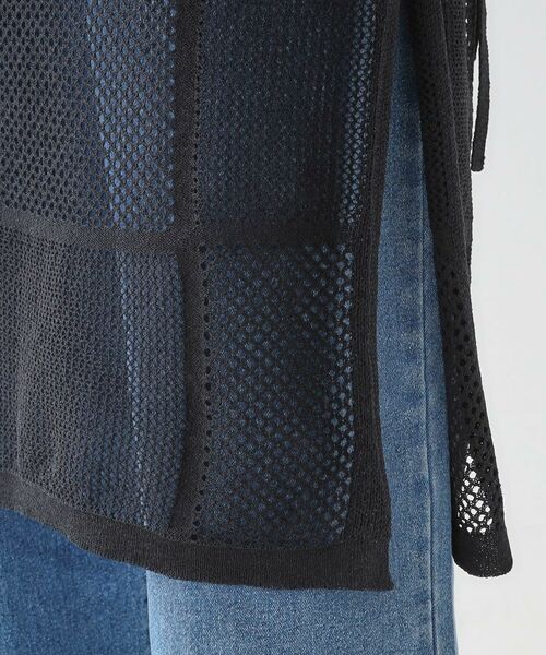 SHOO・LA・RUE / シューラルー スカート | パッチワーク風ニット 巻きスカート | 詳細14