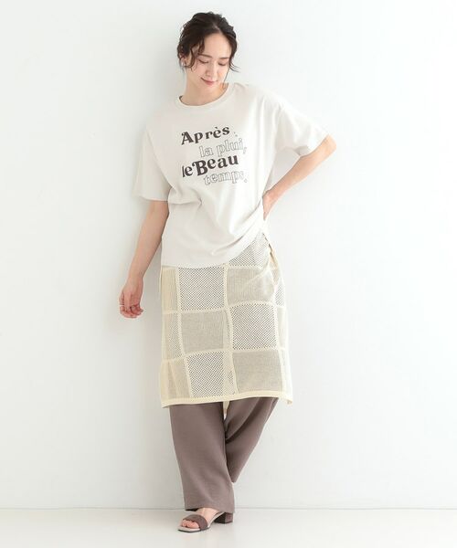 SHOO・LA・RUE / シューラルー スカート | パッチワーク風ニット 巻きスカート | 詳細7