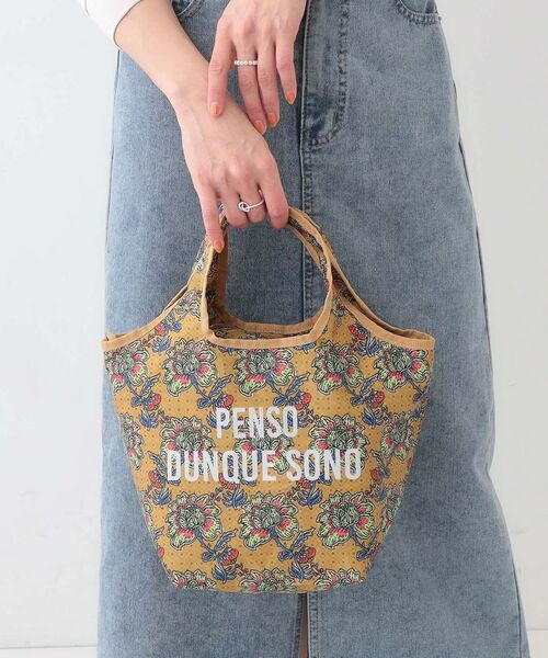 SHOO・LA・RUE / シューラルー エコバッグ | ラタプチコンパクトバッグ | 詳細9