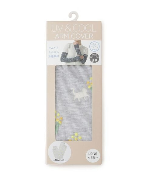 SHOO・LA・RUE / シューラルー 手袋 | UVフラワーキャットアームカバー | 詳細1