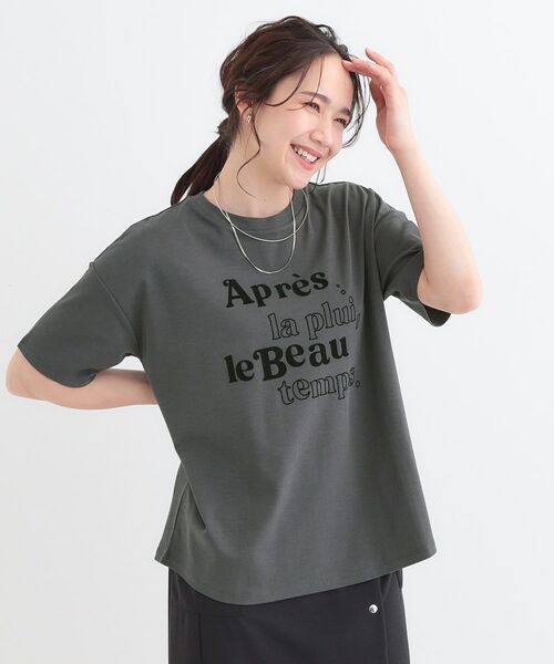 SHOO・LA・RUE / シューラルー Tシャツ | 【S-LL】大人のきれいめカジュアルに フロッキーロゴTシャツ | 詳細1