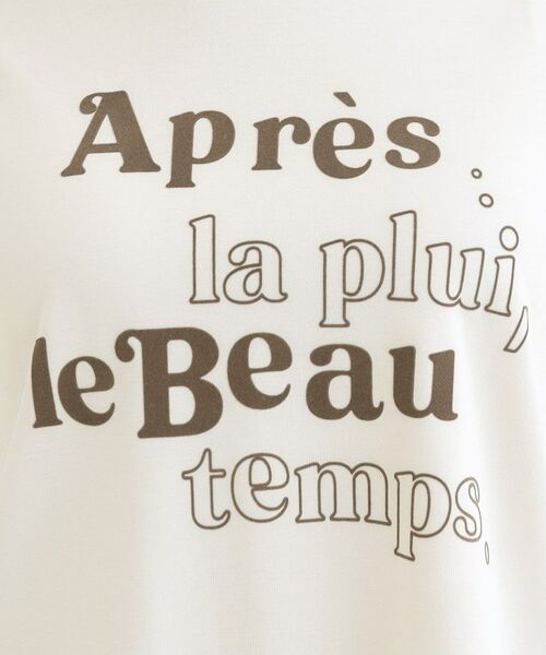 SHOO・LA・RUE / シューラルー Tシャツ | 【S-LL】大人のきれいめカジュアルに フロッキーロゴTシャツ | 詳細12