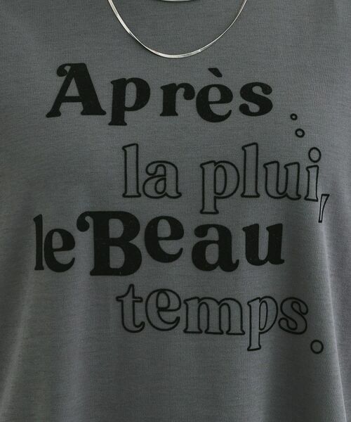 SHOO・LA・RUE / シューラルー Tシャツ | 【S-LL】大人のきれいめカジュアルに フロッキーロゴTシャツ | 詳細4