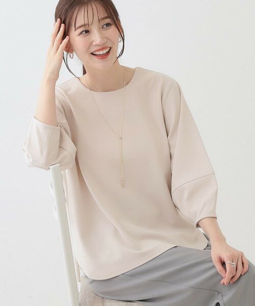 SHOO・LA・RUE/シューラルー 【2点セット】大人フェミニン アクセ付き ランタンスリーブトップス ライトベージュ(051) 02(M) SHOO・LA・RUE/シューラルー 【2点セット】大人フェミニン アクセ付き ランタンスリーブトップス ライトベージュ(051) 02(M)