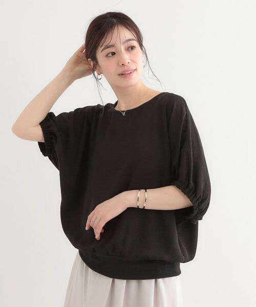 SHOO・LA・RUE / シューラルー シャツ・ブラウス | 【高レビュー/UV/ひんやり/洗濯後しわになりにくい/5分袖】さらさら ドルマントップス | 詳細1