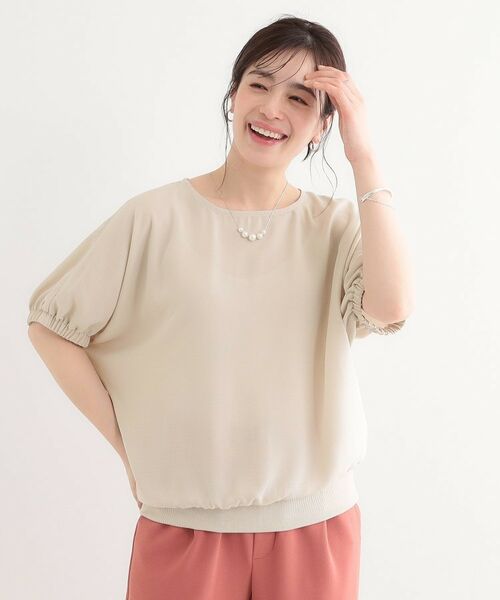 SHOO・LA・RUE / シューラルー シャツ・ブラウス | 【高レビュー/UV/ひんやり/洗濯後しわになりにくい/5分袖】さらさら ドルマントップス | 詳細9