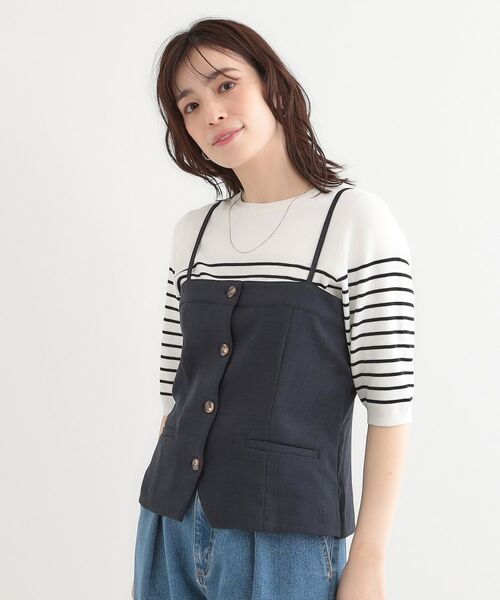 SHOO・LA・RUE / シューラルー ベスト | 【セットアップ可】コーデが華やぐ 大人の麻調キャミビスチェ | 詳細1