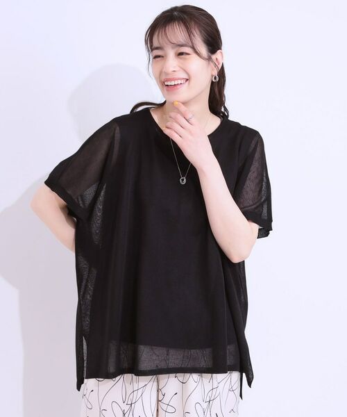 SHOO・LA・RUE / シューラルー その他トップス | 【2点セット】インせず着られるシアーニット＋タンクトップ | 詳細1