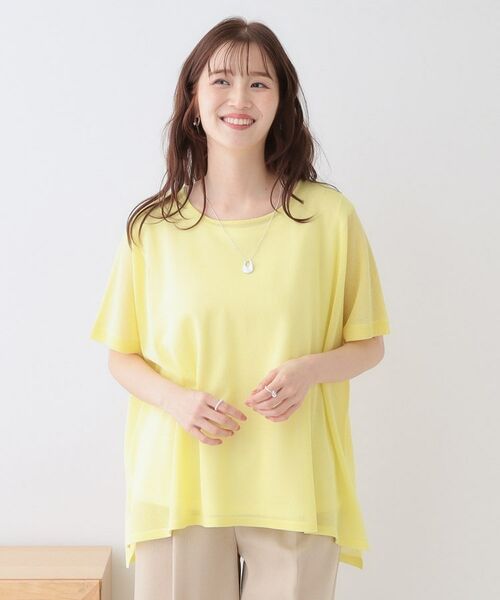 SHOO・LA・RUE / シューラルー その他トップス | 【2点セット】インせず着られるシアーニット＋タンクトップ | 詳細16