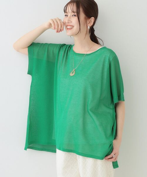 SHOO・LA・RUE/シューラルー 【2点セット】ゆるっと着られるシアーニット+タンクトップ グリーン(022) 03(L) SHOO・LA・RUE/シューラルー 【2点セット】ゆるっと着られるシアーニット+タンクトップ グリーン(022) 03(L)