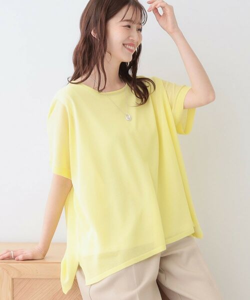 SHOO・LA・RUE/シューラルー 【2点セット】ゆるっと着られるシアーニット+タンクトップ イエロー(031) 03(L) SHOO・LA・RUE/シューラルー 【2点セット】ゆるっと着られるシアーニット+タンクトップ イエロー(031) 03(L)