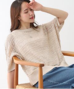 SHOO・LA・RUE / シューラルー その他トップス | 【洗える/S-LL/2点セット】着るだけでコーデが決まる 透かし柄ドルマンニット＋タンクトップ