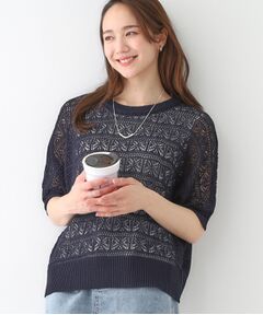 SHOO・LA・RUE / シューラルー その他トップス | 【洗える/S-LL/2点セット】着るだけでコーデが決まる 透かし柄ドルマンニット＋タンクトップ