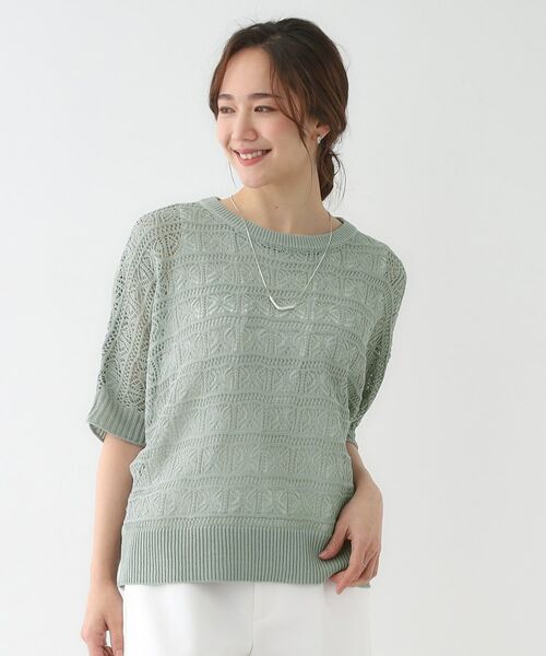 SHOO・LA・RUE / シューラルー その他トップス | 【洗える/S-LL/2点セット】着るだけでコーデが決まる 透かし柄ドルマンニット＋タンクトップ | 詳細1