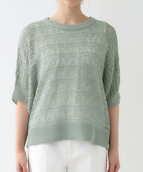 SHOO・LA・RUE / シューラルー その他トップス | 【洗える/S-LL/2点セット】着るだけでコーデが決まる 透かし柄ドルマンニット＋タンクトップ | 詳細14