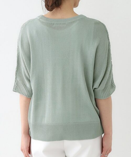 SHOO・LA・RUE / シューラルー その他トップス | 【洗える/S-LL/2点セット】着るだけでコーデが決まる 透かし柄ドルマンニット＋タンクトップ | 詳細16