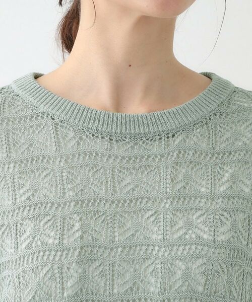 SHOO・LA・RUE / シューラルー その他トップス | 【洗える/S-LL/2点セット】着るだけでコーデが決まる 透かし柄ドルマンニット＋タンクトップ | 詳細17