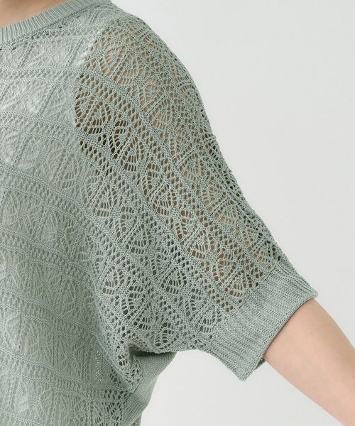 SHOO・LA・RUE / シューラルー その他トップス | 【洗える/S-LL/2点セット】着るだけでコーデが決まる 透かし柄ドルマンニット＋タンクトップ | 詳細18