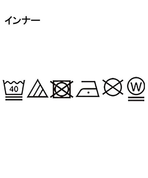 SHOO・LA・RUE / シューラルー その他トップス | 【洗える/S-LL/2点セット】着るだけでコーデが決まる 透かし柄ドルマンニット＋タンクトップ | 詳細27