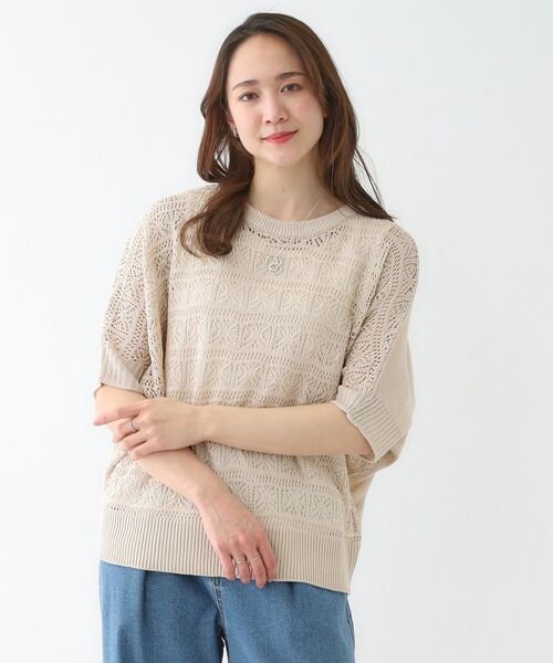 SHOO・LA・RUE / シューラルー その他トップス | 【洗える/S-LL/2点セット】着るだけでコーデが決まる 透かし柄ドルマンニット＋タンクトップ | 詳細6