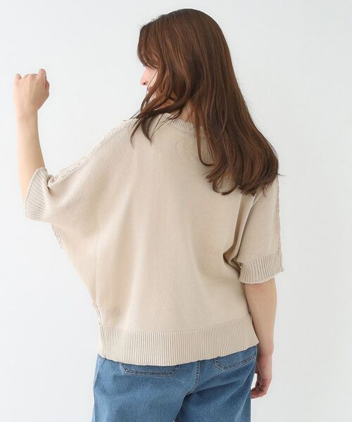 SHOO・LA・RUE / シューラルー その他トップス | 【洗える/S-LL/2点セット】着るだけでコーデが決まる 透かし柄ドルマンニット＋タンクトップ | 詳細7