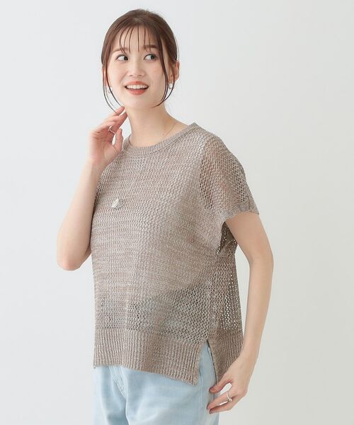 SHOO・LA・RUE / シューラルー その他トップス | 【S-LL/2点セット】大人ナチュラルな メッシュ編みニット+タンクトップ | 詳細10