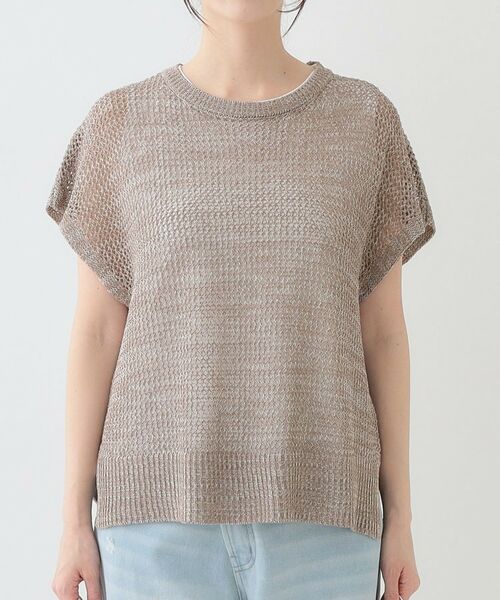 SHOO・LA・RUE / シューラルー その他トップス | 【S-LL/2点セット】大人ナチュラルな メッシュ編みニット+タンクトップ | 詳細13
