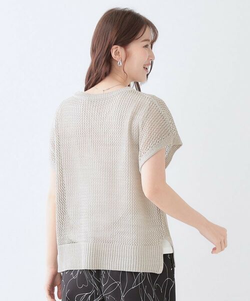 SHOO・LA・RUE / シューラルー その他トップス | 【S-LL/2点セット】大人ナチュラルな メッシュ編みニット+タンクトップ | 詳細2