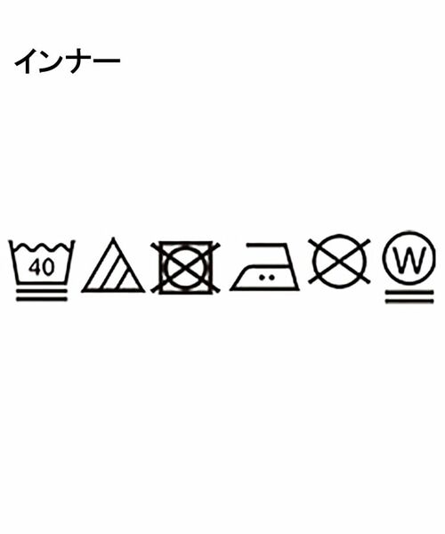 SHOO・LA・RUE / シューラルー その他トップス | 【S-LL/2点セット】大人ナチュラルな メッシュ編みニット+タンクトップ | 詳細22