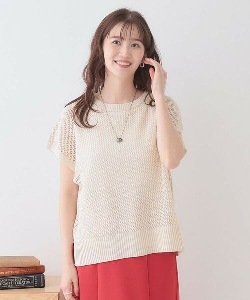SHOO・LA・RUE / シューラルー その他トップス | 【S-LL/2点セット】大人ナチュラルな メッシュ編みニット+タンクトップ | 詳細5