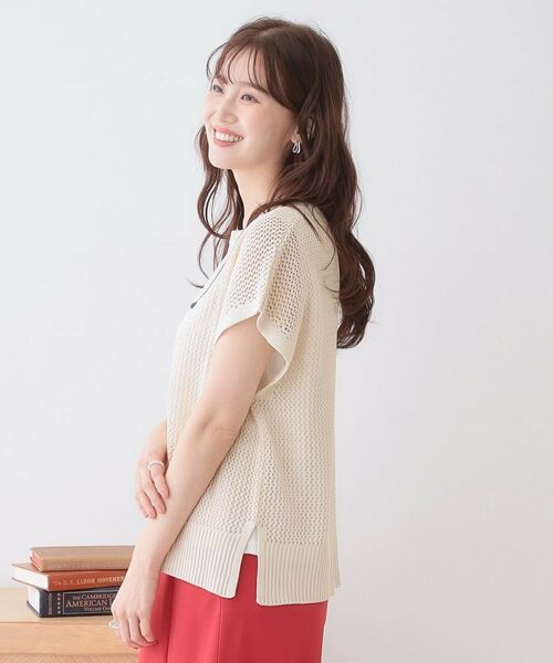SHOO・LA・RUE / シューラルー その他トップス | 【S-LL/2点セット】大人ナチュラルな メッシュ編みニット+タンクトップ | 詳細6