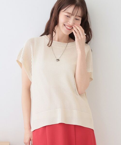 SHOO・LA・RUE/シューラルー 【2点セット】大人ナチュラルなメッシュ編みニット×タンクトップ アイボリー(004) 04(LL) SHOO・LA・RUE/シューラルー 【2点セット】大人ナチュラルなメッシュ編みニット×タンクトップ アイボリー(004) 04(LL)