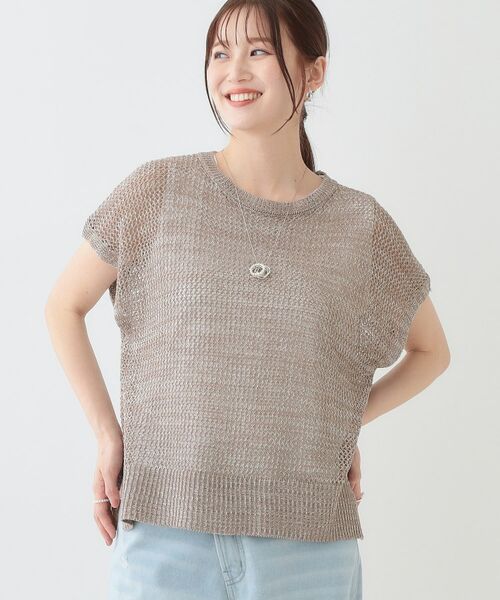SHOO・LA・RUE/シューラルー 【2点セット】大人ナチュラルなメッシュ編みニット×タンクトップ モカブラウン(042) 03(L) SHOO・LA・RUE/シューラルー 【2点セット】大人ナチュラルなメッシュ編みニット×タンクトップ モカブラウン(042) 03(L)