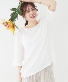 SHOO・LA・RUE / シューラルー カットソー | 【洗える/S-LL】表面感が魅力 インせず決まる 裾タック5分袖トップス