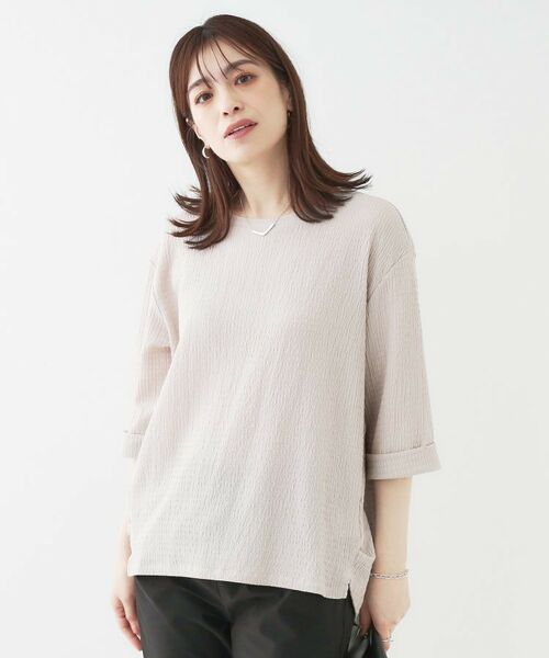 SHOO・LA・RUE / シューラルー カットソー | 【洗える/S-LL】表面感が魅力 インせず決まる 裾タック5分袖トップス | 詳細1