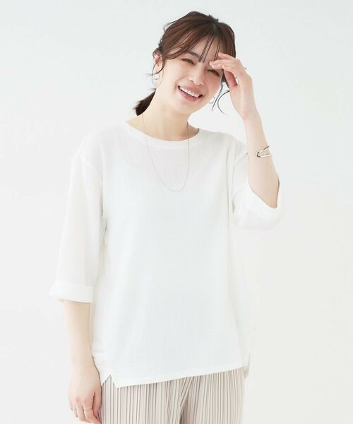 SHOO・LA・RUE / シューラルー カットソー | 【洗える/S-LL】表面感が魅力 インせず決まる 裾タック5分袖トップス | 詳細5