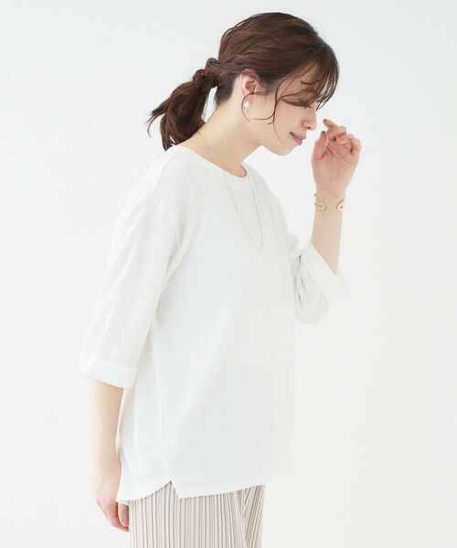 SHOO・LA・RUE / シューラルー カットソー | 【洗える/S-LL】表面感が魅力 インせず決まる 裾タック5分袖トップス | 詳細6