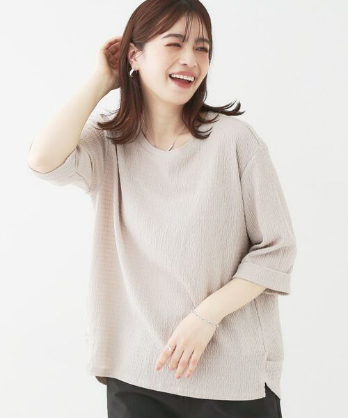 SHOO・LA・RUE/シューラルー シボシャーリング裾タックトップス ライトグレー(011) 04(LL) SHOO・LA・RUE/シューラルー シボシャーリング裾タックトップス ライトグレー(011) 04(LL)