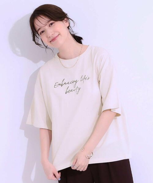 SHOO・LA・RUE / シューラルー Tシャツ | 【選べる4柄】コットンプリントロゴTシャツ | 詳細29