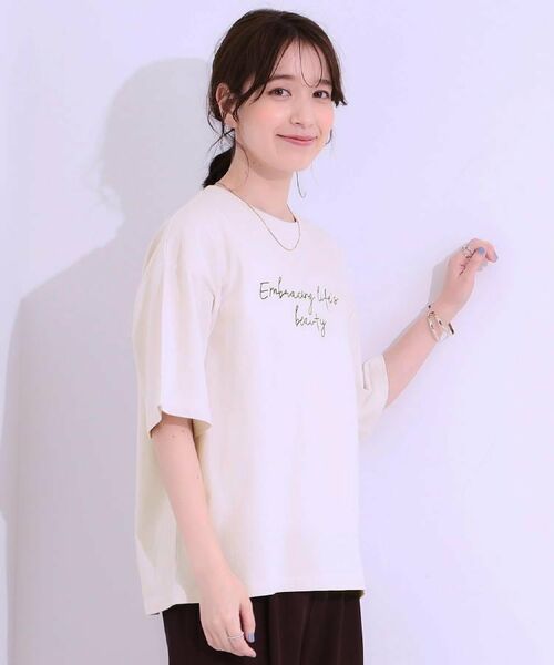 SHOO・LA・RUE / シューラルー Tシャツ | 【選べる4柄】コットンプリントロゴTシャツ | 詳細30