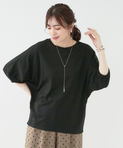 SHOO・LA・RUE / シューラルー カットソー | 【ひんやり/UV/二の腕カバー】肘まで隠れるとろみドルマン5分袖トップス | 詳細1