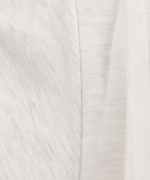 SHOO・LA・RUE / シューラルー カーディガン・ボレロ | 【S-LL】チュールレイヤードカーディガン | 詳細12