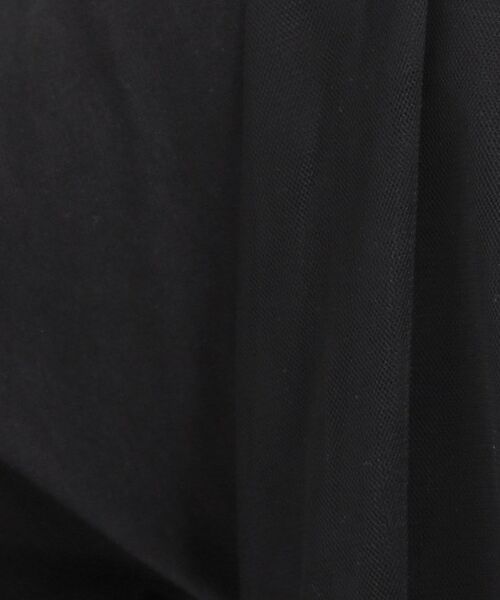 SHOO・LA・RUE / シューラルー カーディガン・ボレロ | 【S-LL】チュールレイヤードカーディガン | 詳細8