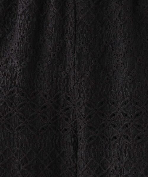 SHOO・LA・RUE / シューラルー パンツ | 【S-LL】レースが目を惹く ジャカードイージーパンツ | 詳細12