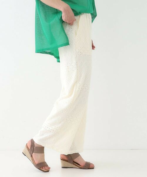 SHOO・LA・RUE / シューラルー パンツ | 【S-LL】レースが目を惹く ジャカードイージーパンツ | 詳細2