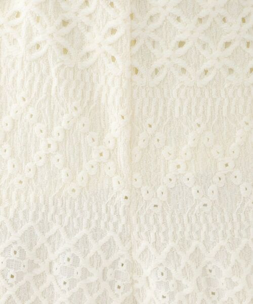 SHOO・LA・RUE / シューラルー パンツ | 【S-LL】レースが目を惹く ジャカードイージーパンツ | 詳細4