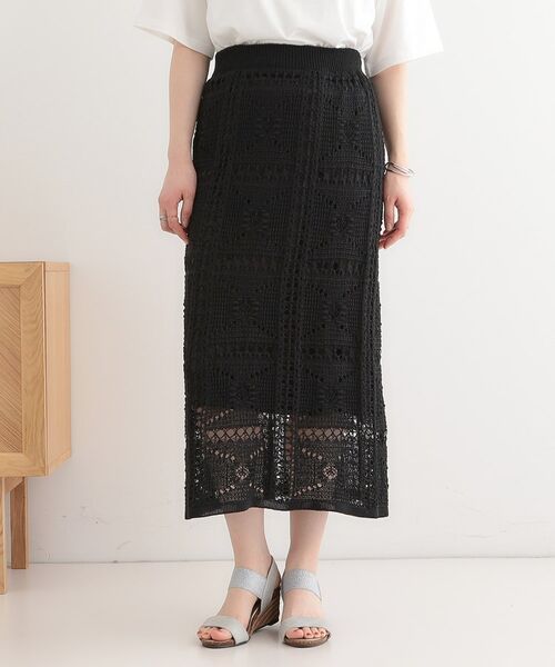 SHOO・LA・RUE / シューラルー ロング・マキシ丈スカート | かぎ針風パッチワークが大人かわいいニットスカート | 詳細1