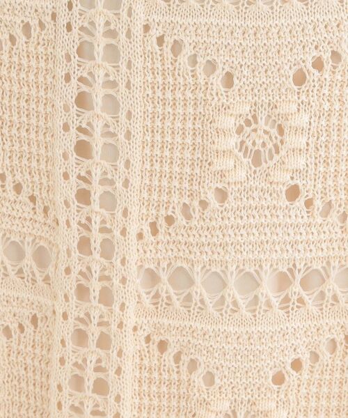 SHOO・LA・RUE / シューラルー ロング・マキシ丈スカート | かぎ針風パッチワークが大人かわいいニットスカート | 詳細12